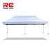 Outdoor tent